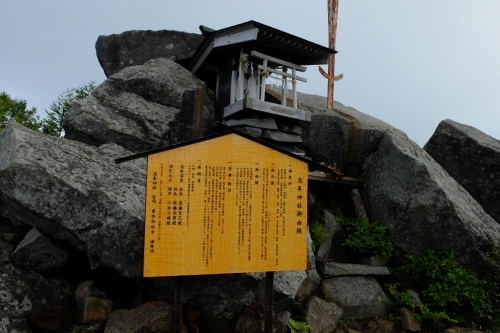e0304001_20003279.jpg