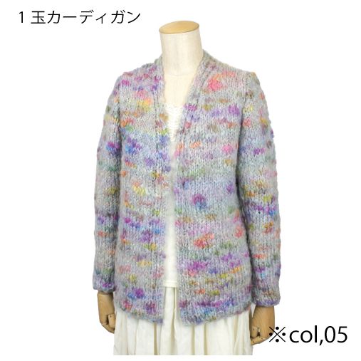 ピーコックブラッシュ_d0156706_145840.jpg