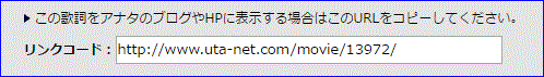 f0231709_12293952.gif