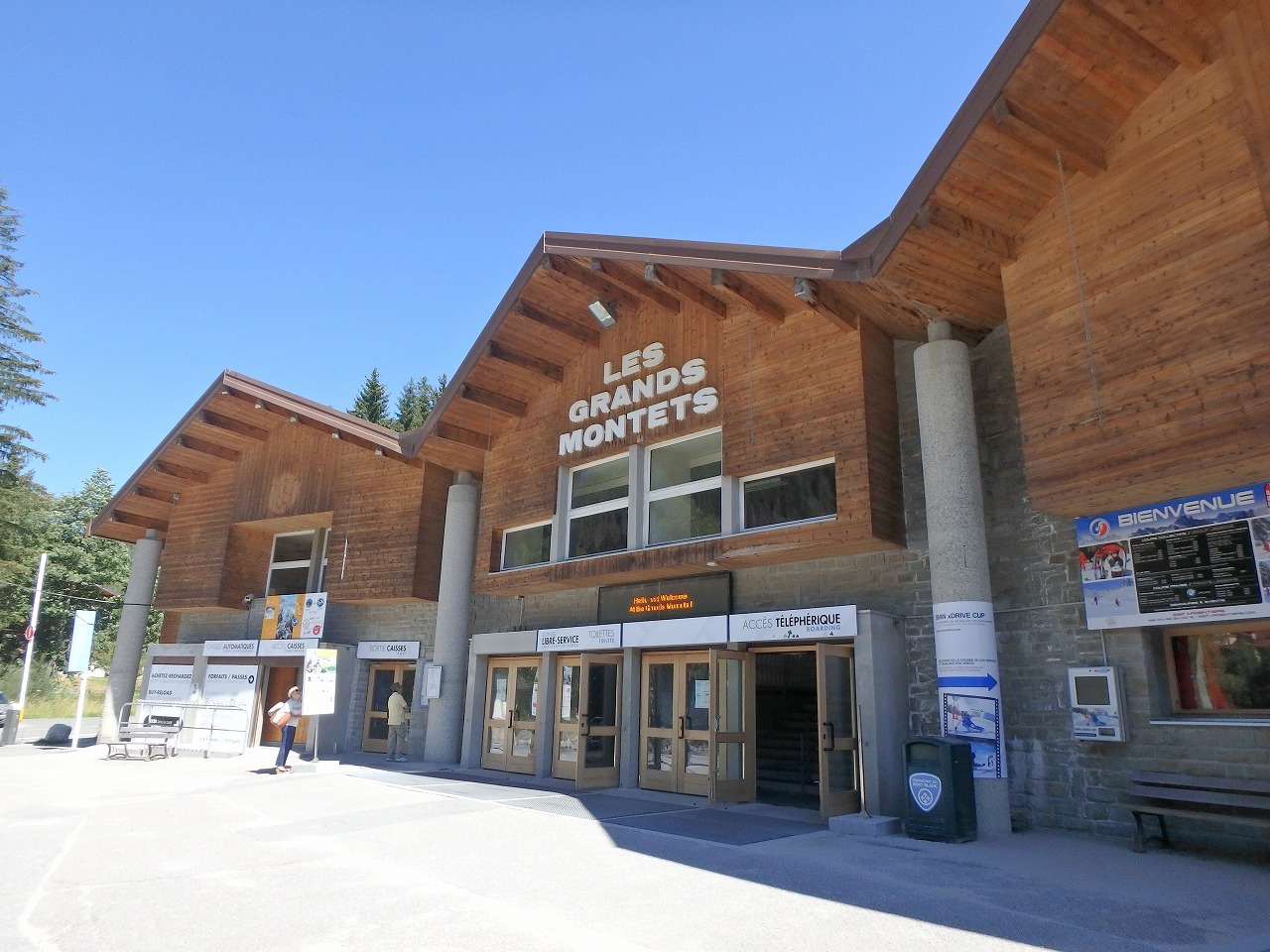 c0337813_13300377.jpg