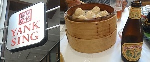 a0177314_14575405.jpg