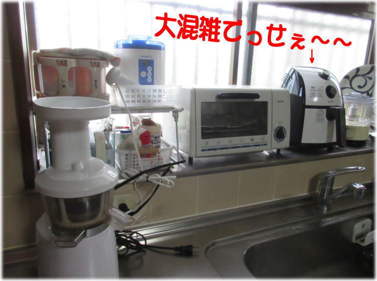 c0058727_11511864.jpg