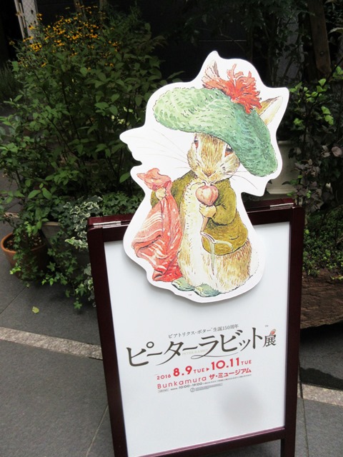 b0009849_1841369.jpg