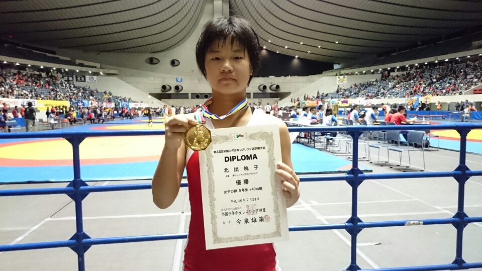 レスリング全国大会優勝(長女・３連覇！次男・２連覇！)_f0167951_21551351.jpg