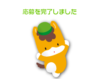 a0290852_23174361.png