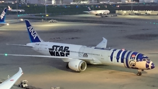 「R2-D2 ANA JET」 羽田空港国際線_d0347253_08044495.jpg