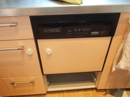 b0129758_1750241.gif