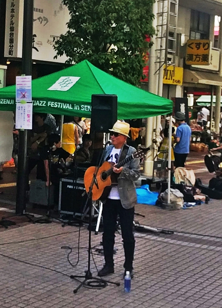 TODAY   TOHOKU365PJ ＆ JOZENJI STREETJAZZ FESTIVAL in SENDAI _d0039059_22482732.jpg