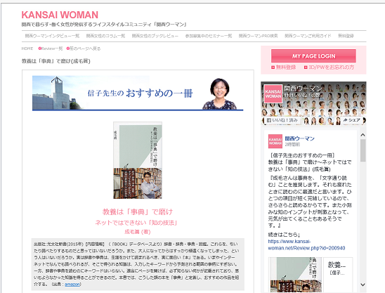 b0066960_1221080.png