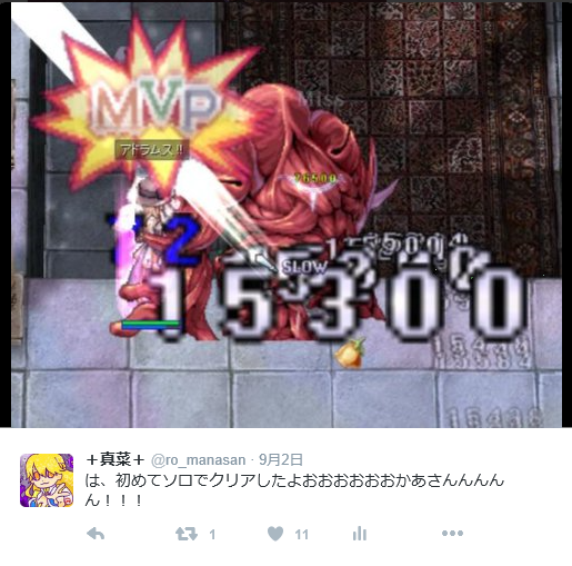 a0038977_10195675.png