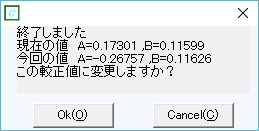 a0034780_017812.jpg