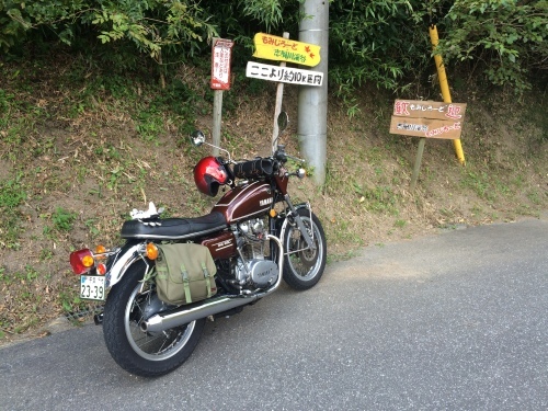 e0026380_16120180.jpeg