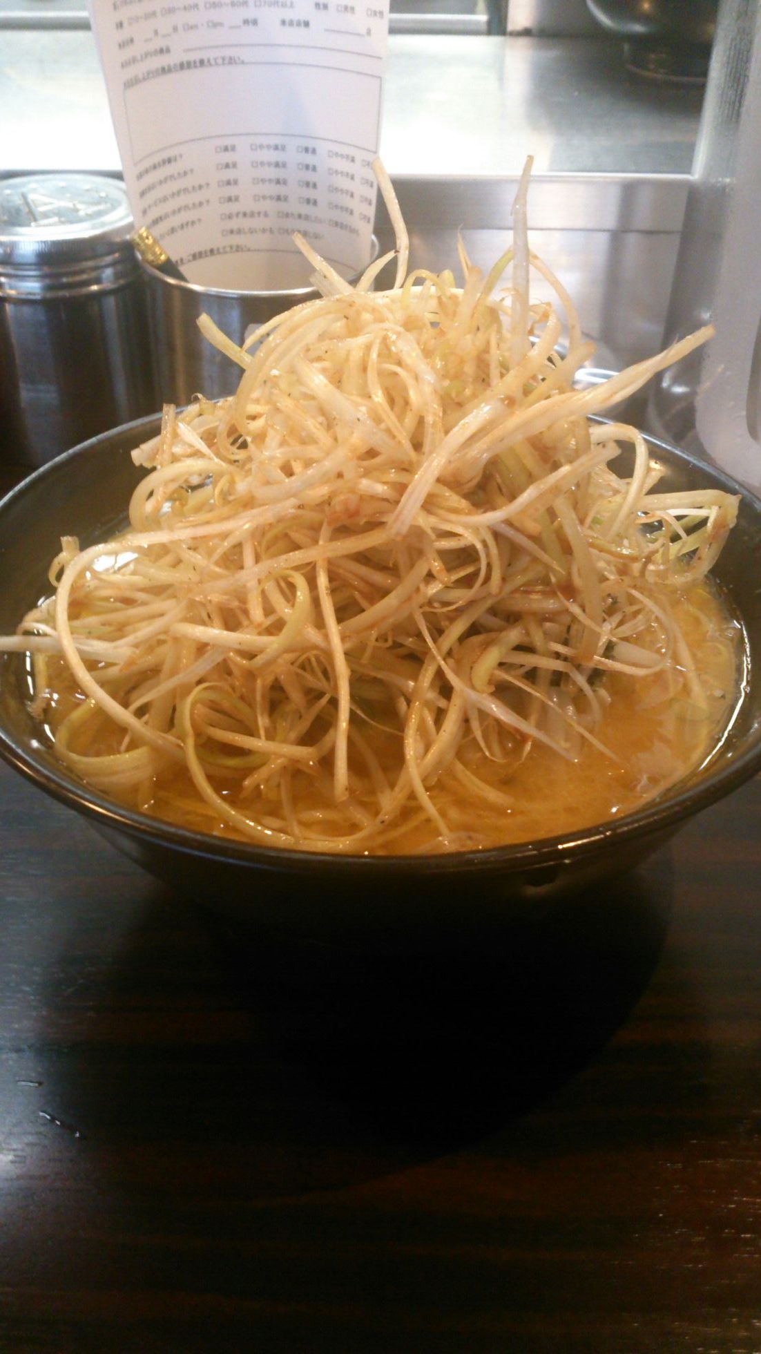 ねぎラーメン_d0088313_21553589.jpg