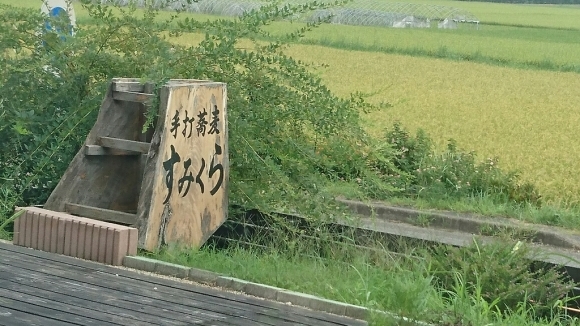 d0326314_21334681.jpg