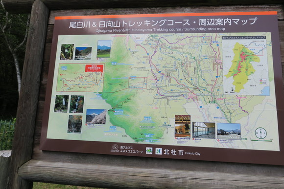 b0093515_22331446.jpg