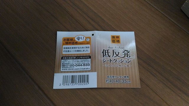 c0216518_10403194.jpg
