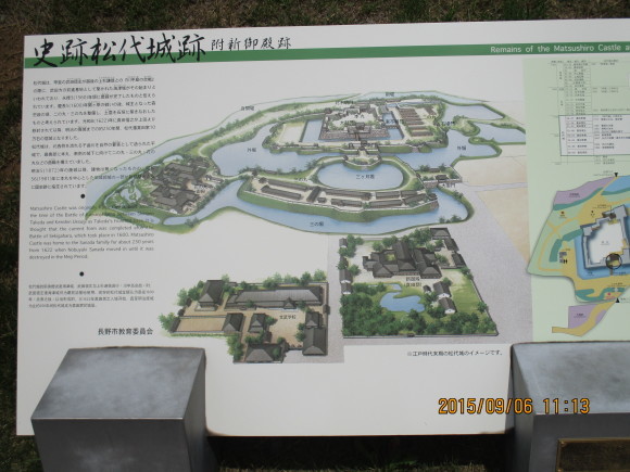e0348420_05060979.jpg