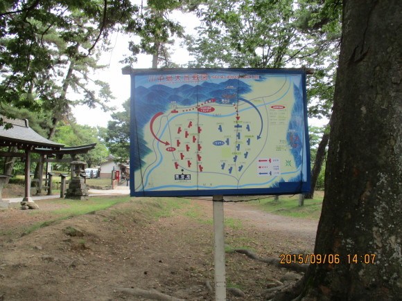 e0348420_05065263.jpg