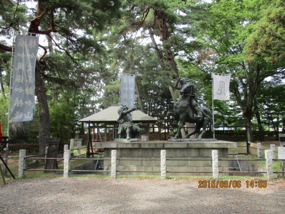 e0348420_05065433.jpg