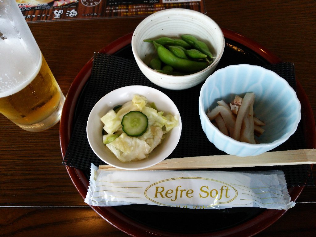 b0128821_02431272.jpg