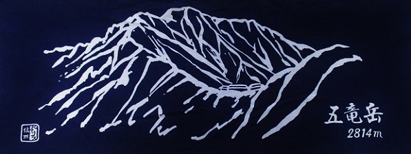 e0351924_19134919.jpg