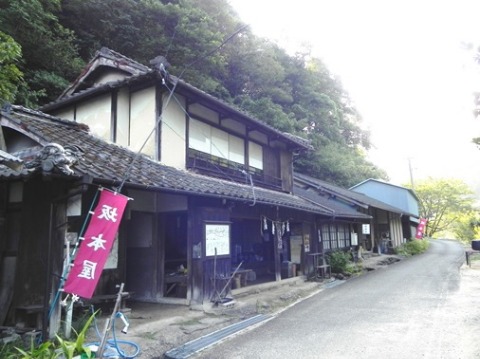f0213825_16273428.jpg