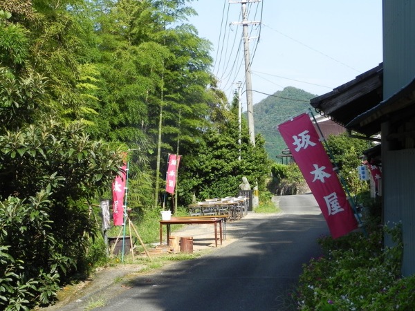 f0213825_16353237.jpg