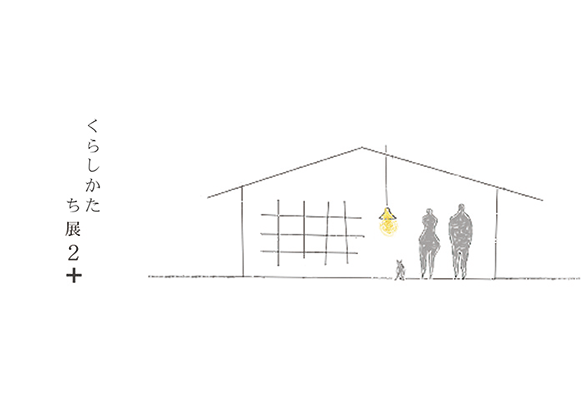 e0021031_19152795.gif