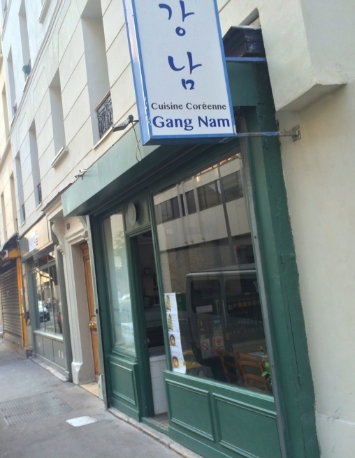 Gang Nam ガンナム、パリの韓国家庭料理店_a0231632_15002078.jpg