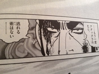 ゴルゴ閉幕のカウントダウンも近い 小田原万博探偵ブログ ゴルゴ閉幕のカウントダウンも近い 小田原万博探偵ブログ