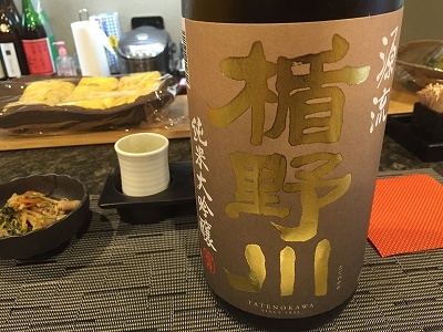 伊丹の居酒屋「日本酒バル 酌-Syaku-」_e0173645_07321763.jpg