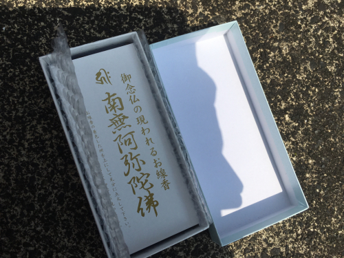 d0148449_06341160.jpg