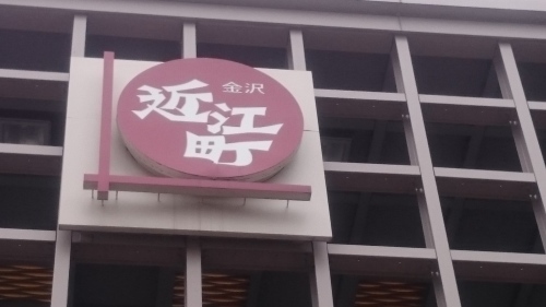 f0358360_21045104.jpg