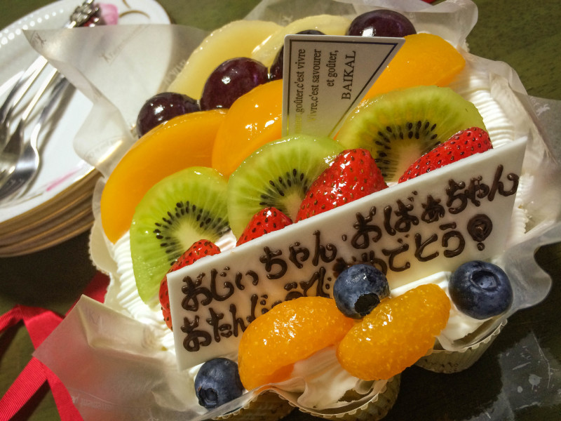 a0022762_23384948.jpg