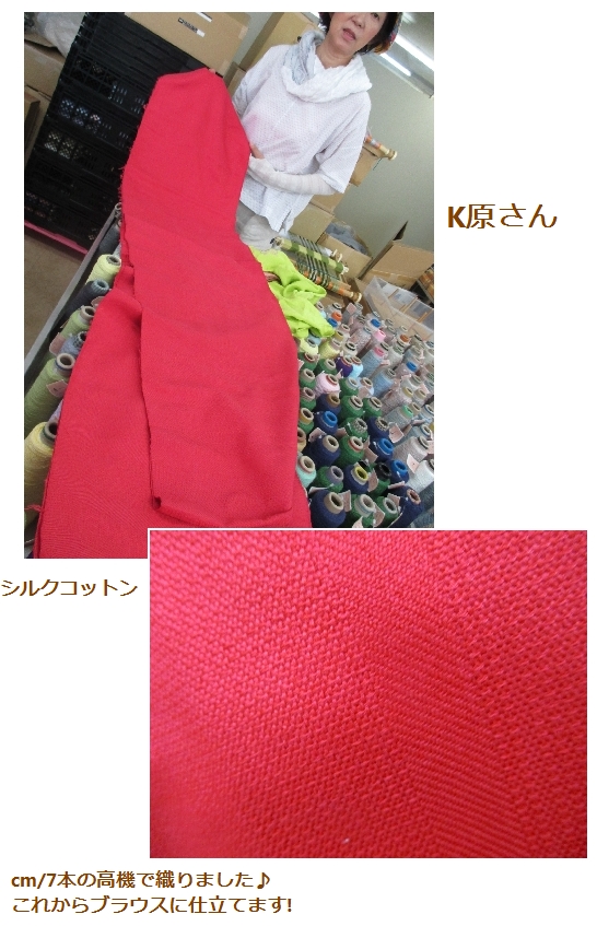 c0221884_12224387.jpg