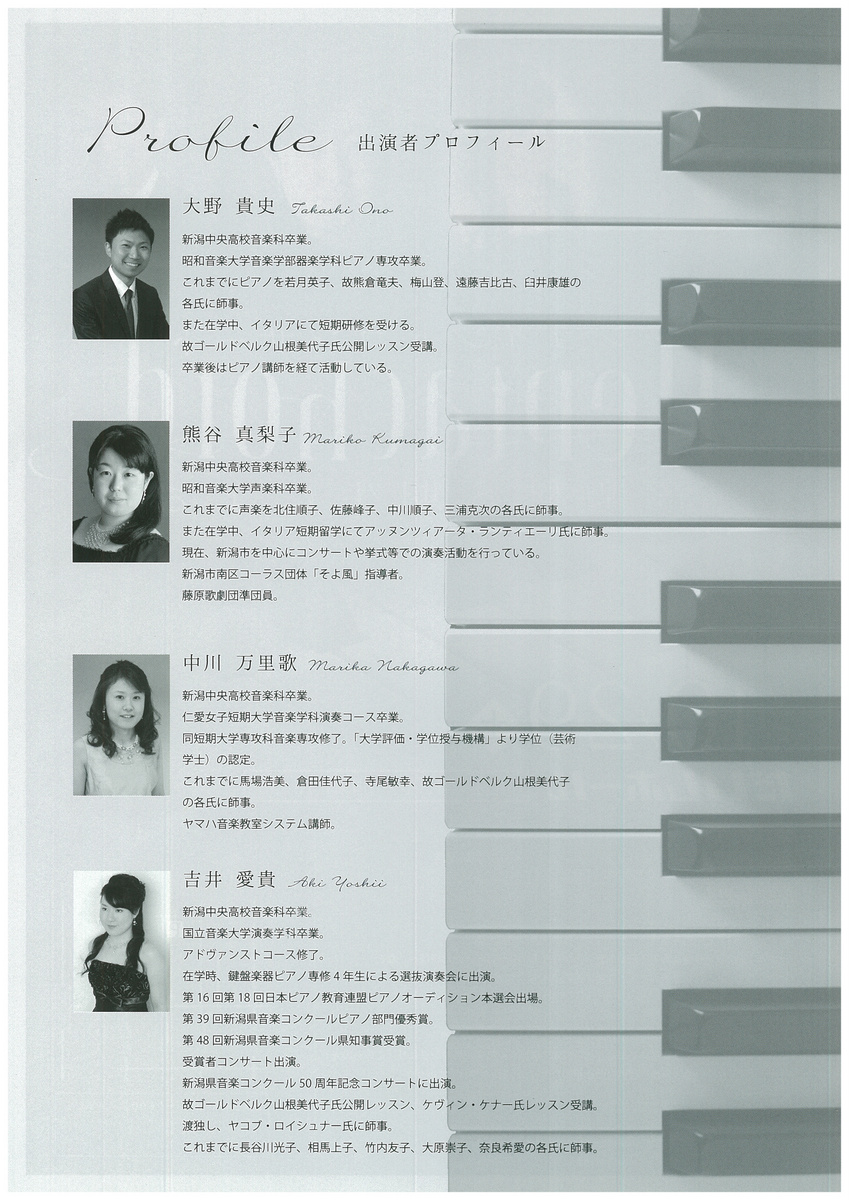 お知らせなどいくつか。_e0046190_1843336.jpg