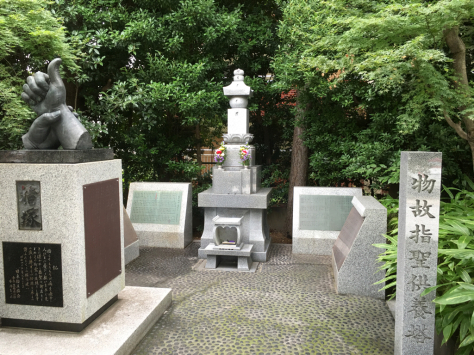 小石川伝通院 指塚 慰霊供養合祀祭と偲ぶ会_a0112393_18195769.jpg
