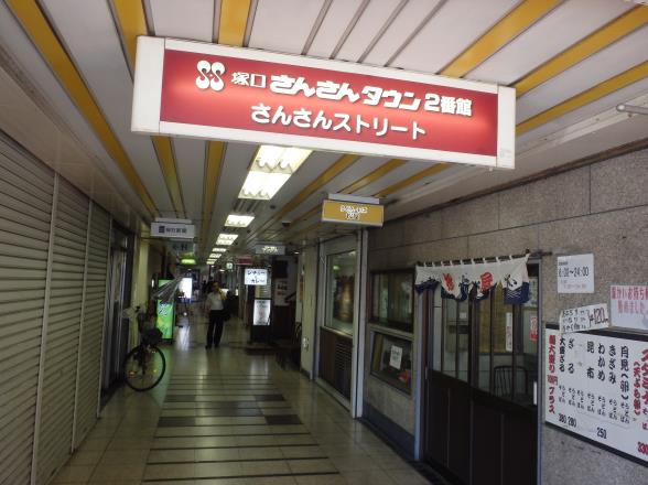 旨い!ラーメン東雲亭(しののめてい) 塚口_c0118393_11402581.jpg