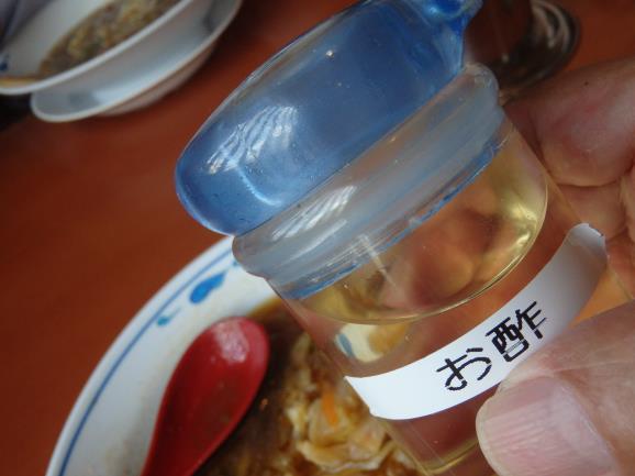 c0118393_13161464.jpg