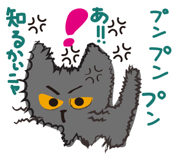 へこむ_a0333195_21145587.png