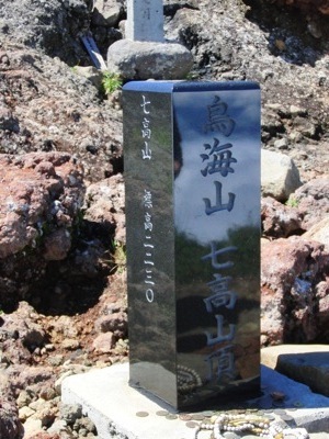 e0140496_2221058.jpg