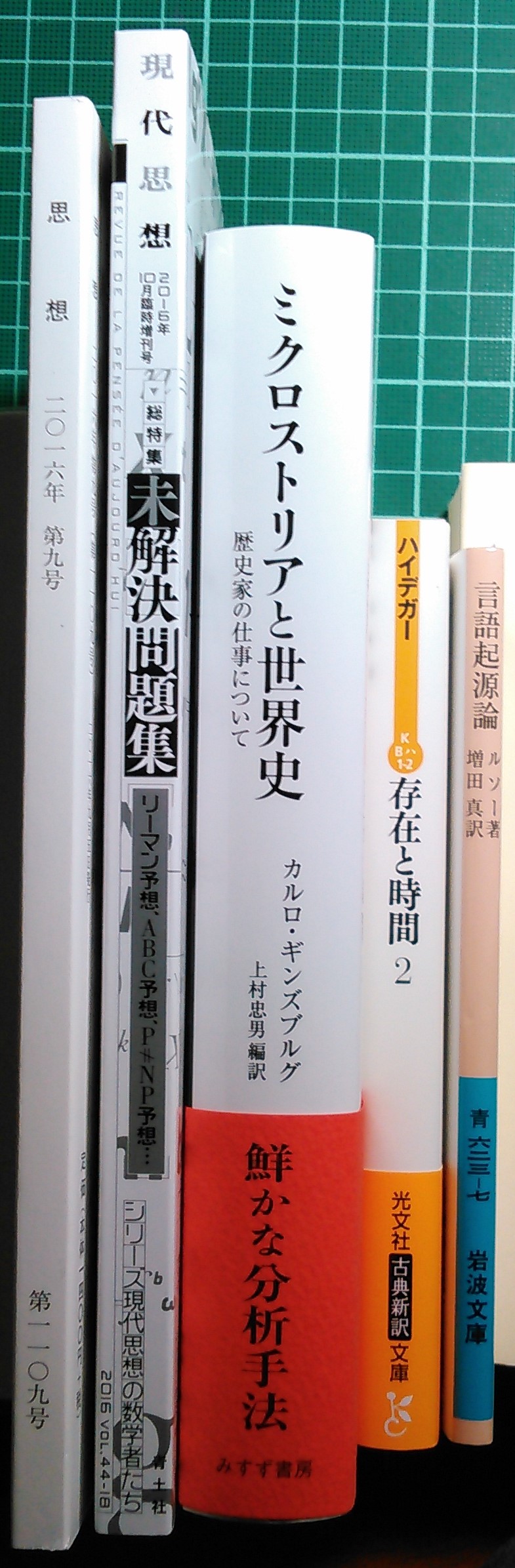 バタイユ『マネ』書評と注目新刊_a0018105_0415886.jpg