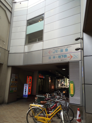 c0291710_09151939.jpg
