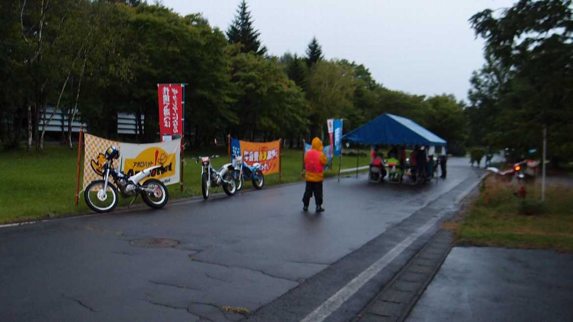 e0003910_17431125.jpg