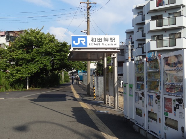 摩耶駅、和田岬駅へ_a0359818_16214702.jpg