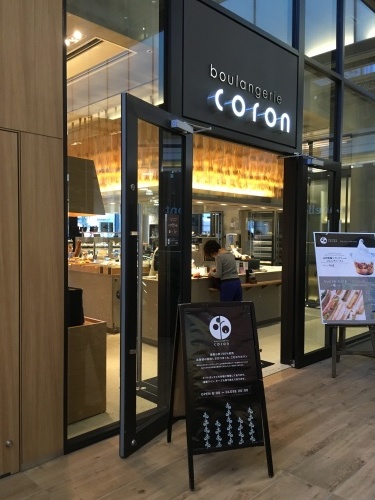 c0131818_21562850.jpeg
