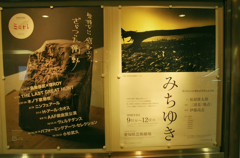 b0280025_18114735.jpg