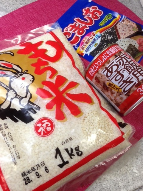 食欲をそそる言葉 日々の暮らし つぶやき 食欲をそそる言葉 日々の暮らし つぶやき