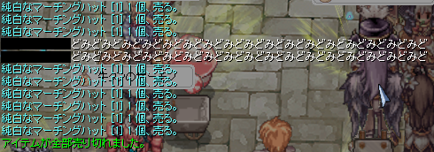a0154445_0505213.png