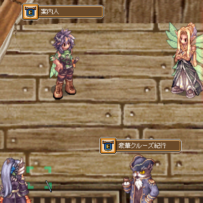 a0154445_0524333.png